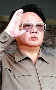 kim jong il